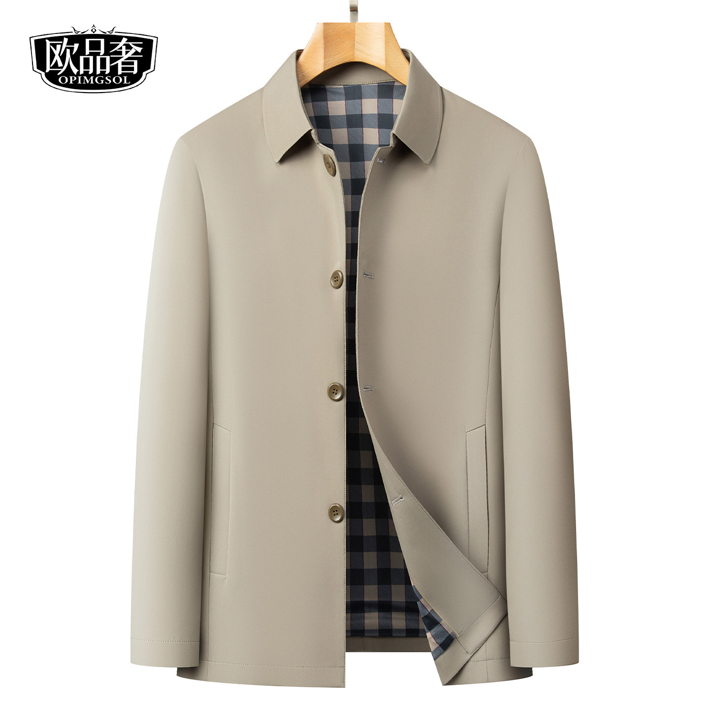 行政公务男装外套常规翻领系扣通勤中年男装2026新款商务休闲外套