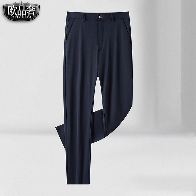 【四面弹】轻商务休闲西裤男士薄款弹力舒适长裤子夏新款凉感男裤