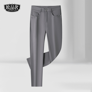 高端弹力男裤子冬季厚款保暖直筒裤2025年新款高端长裤子休闲西裤