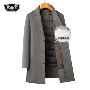 羊毛呢子大衣男士外套中长款西装领羽绒服内胆加厚冬装新款双面呢