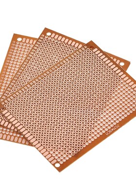 单面 面包板 70MM*90MM 7X9CM 线路/洞洞/实验板 万用板PCB 黄色