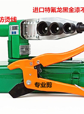 新款电子恒温数显热熔器PpPR水管热熔机PBPE20-63塑焊机热容器智