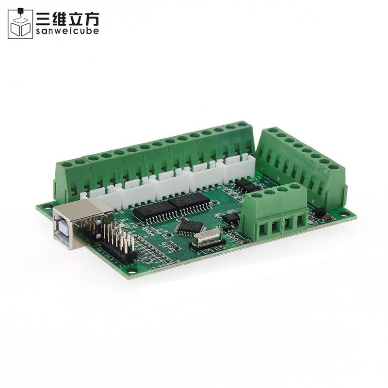 MACH3 V2.1 雕刻机主板 cnDc 5轴步进电机驱动器接口控制板