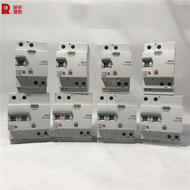 CH3LN/CH3LH带漏电小型断路器t1P2P3P4P6A10A16A20A25A32A40A50A6