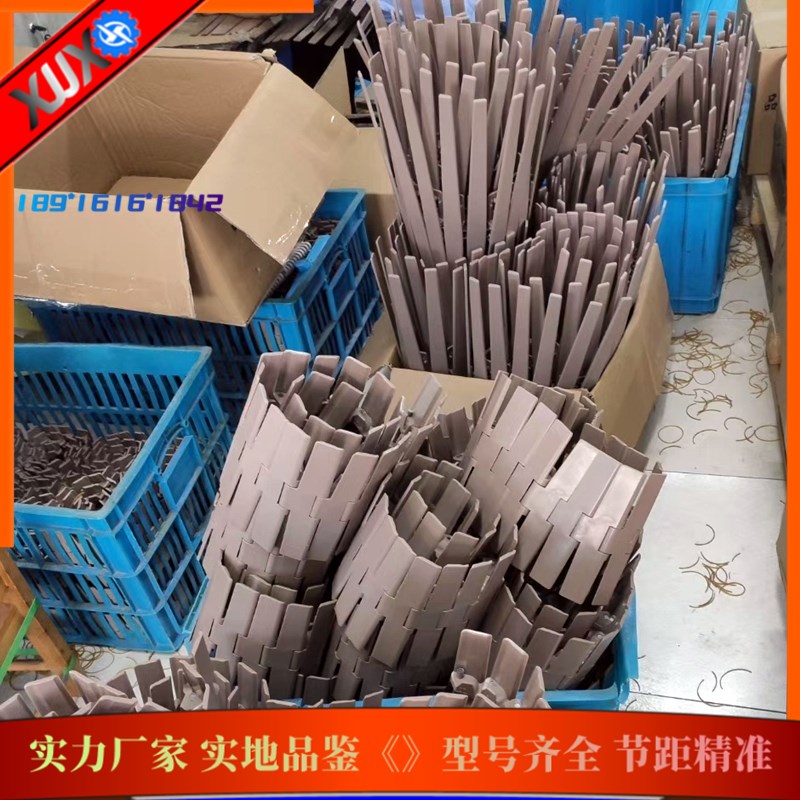 821双铰直行链齿轮塑料链板轮19 21 2I3 25齿主动轮输送机传动链