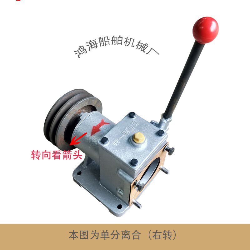 分离器配550;532;580油泵船用起网机配件液压油泵船用收网机