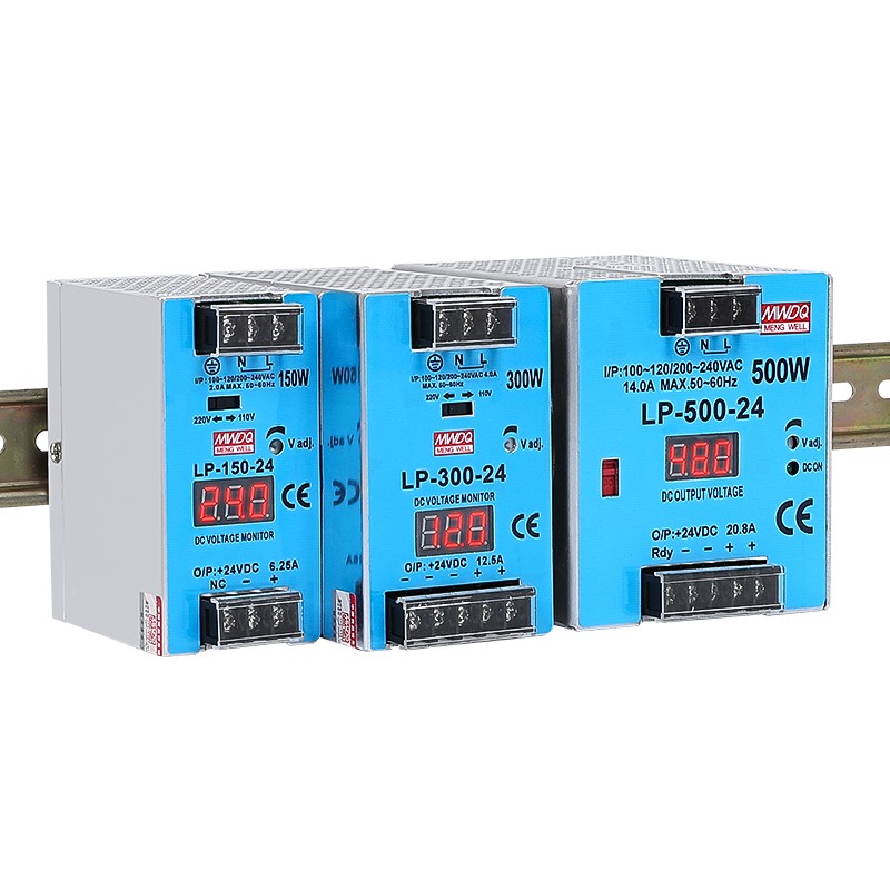 明纬LP导轨液晶显示开关电源150w300w500w直流12v24v工控15v48v