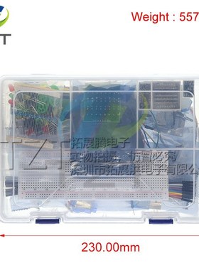 A型rduino RFID 学习工具包 uno r3升级版本学习套件Starter Kit