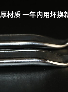 补胎撬棒撬棍扒胎撬杠汽车电动车摩托车轮胎拆卸工具撬胎棒扒胎棒