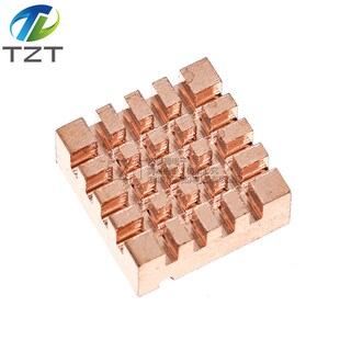 金鱼RHS-03纯铜 笔记本北桥南桥主板显存内存Raspberry pi散热片