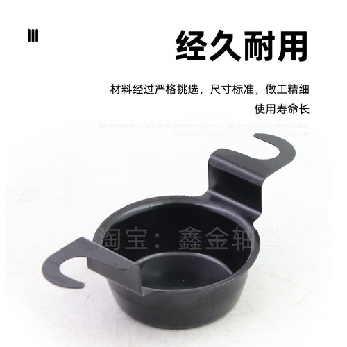 外球面带座轴承防尘盖防护罩方形UCF204/菱形UCFL205/206/207-212