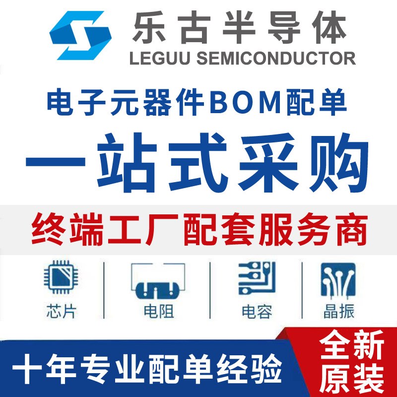 (20只)包邮 蓝白可调电位器 立式 105 1M RM065-105 兰白可调