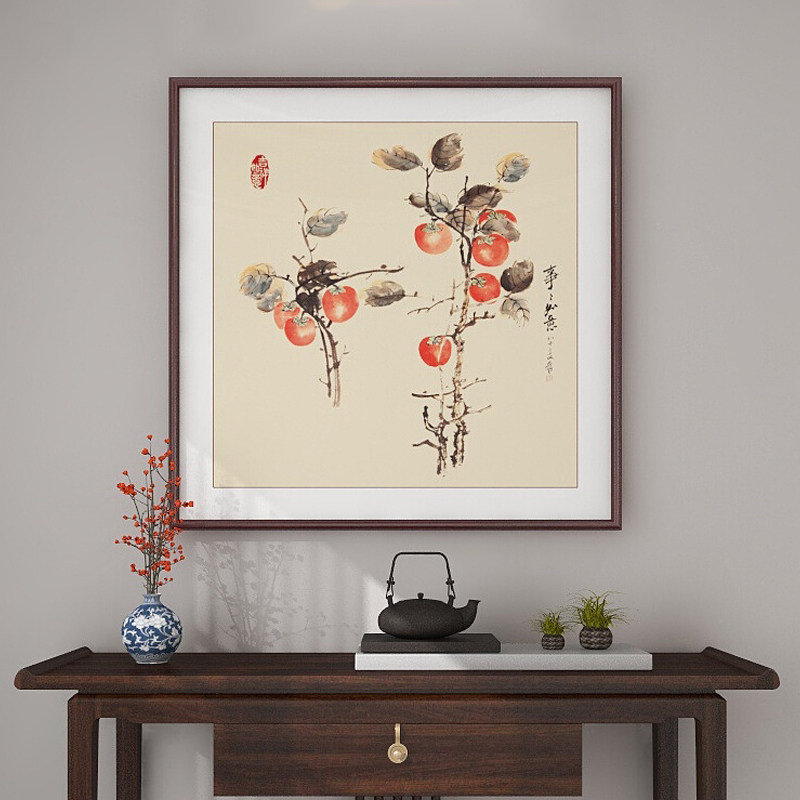 张大千事事柿柿如意新中式客厅装饰画国画饭厅挂画玄关柿子墙壁画