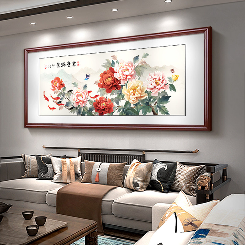 花开富贵客厅装饰画新中式牡丹花国画墙壁画沙发背景墙中堂画挂画
