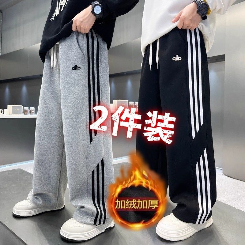 男童裤子休闲秋冬季加绒新款长裤