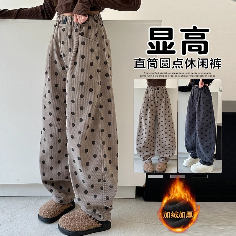 2025新款冬装女孩波点加绒裤