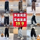 中大男孩运动裤 秋冬加绒卫裤 子春秋款 2025新款 全场19.9 男童裤