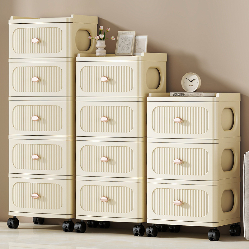 收纳柜抽屉式桌下可移动多层储物