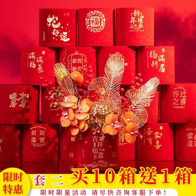 新年福桶抱抱桶红色花桶花筒花店插花绒布发财盒子暴富年宵花空桶
