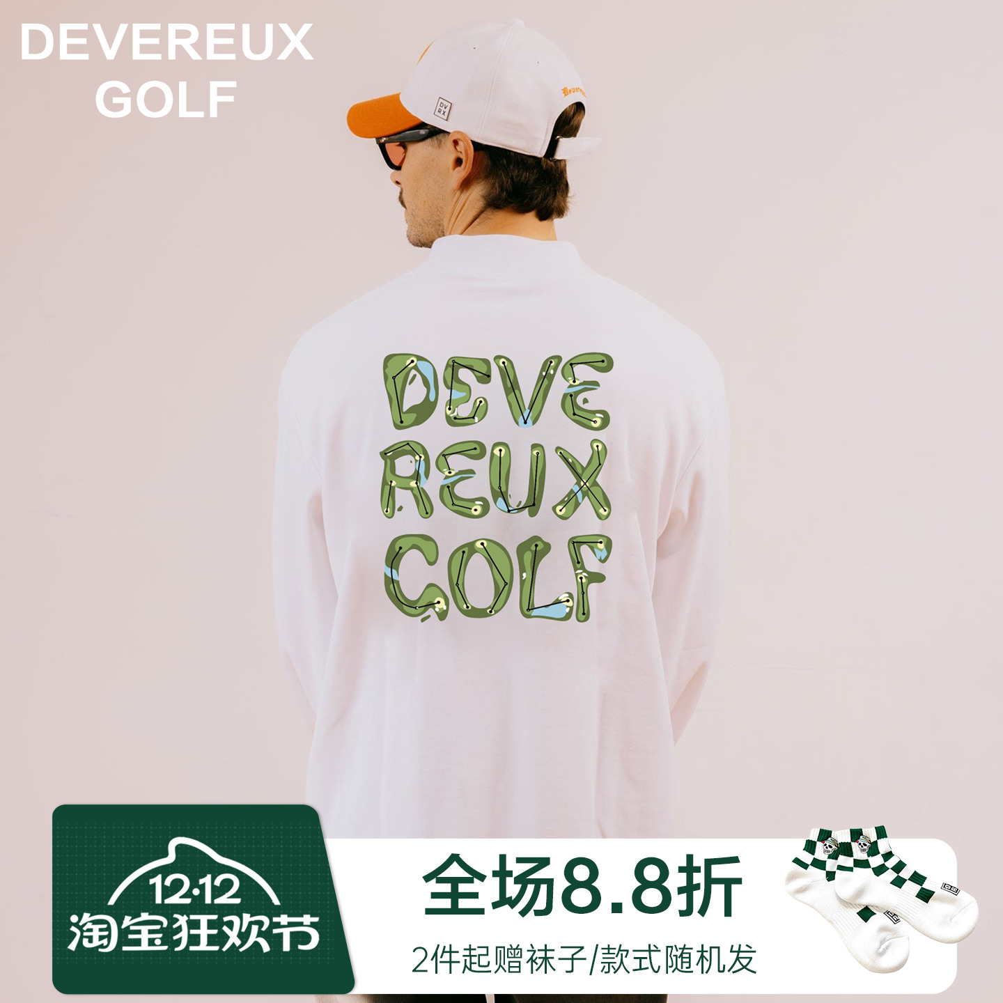 高尔夫宽松长袖T恤打底衫情侣