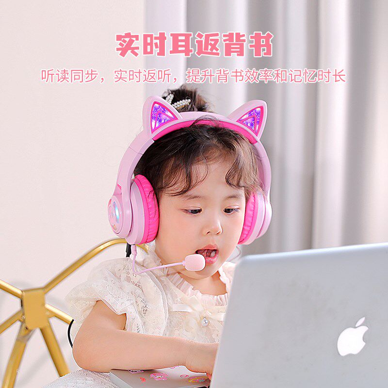 TRIBIT趣倍耳返儿童耳机猫耳存储头戴式蓝牙听力保护学习背书神器