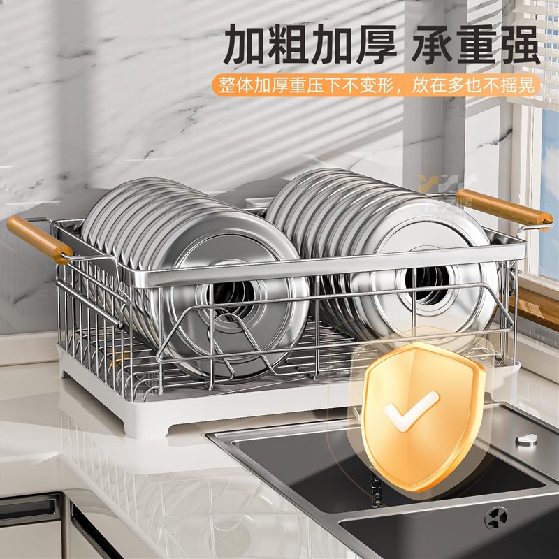 碗盘沥水架碗架304不锈钢厨房置物架沥水篮放碗筷碗碟筷勺收纳架