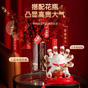 饰 招财猫摆件客厅玄关高档乔迁新居贺礼朋友开店开业礼物收银台装