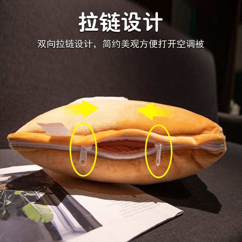 抱枕被子两用加厚冬季办公室午睡枕头被汽车内折叠靠枕毯子二合一