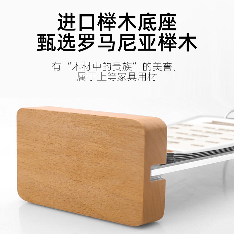 翻页台卡桌面展示牌PVC菜单活立牌点菜牌A4桌牌宣传资料台签架子