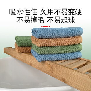 不秋草天然竹纤维毛巾方巾亲肤不易掉毛家用洗脸柔软加厚新款