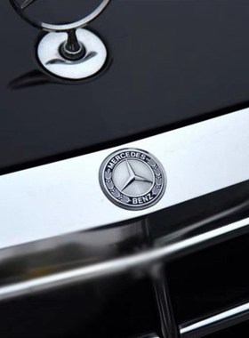 C级E级S级中网小标E300E260LS400车头水箱标前格栏黑色小星标