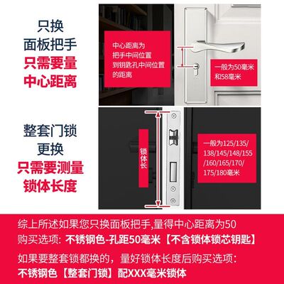 欧式门锁室内卧室静音房门锁套装卫生间实木门把手家用型锁具
