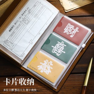 A6复古绑带欧式手帐本罗马骑士风格羊巴皮质TN旅行者打卡盖章手账