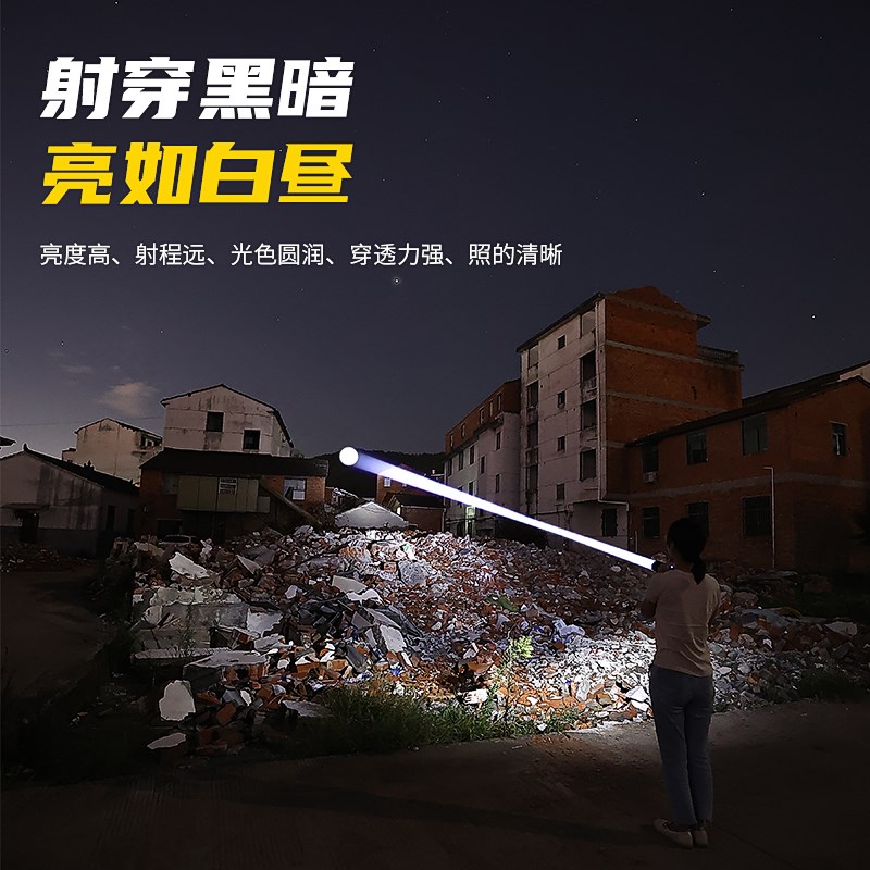 铭久小钢炮超亮强光手电筒充电户外远射小便携多功能超强战术激光