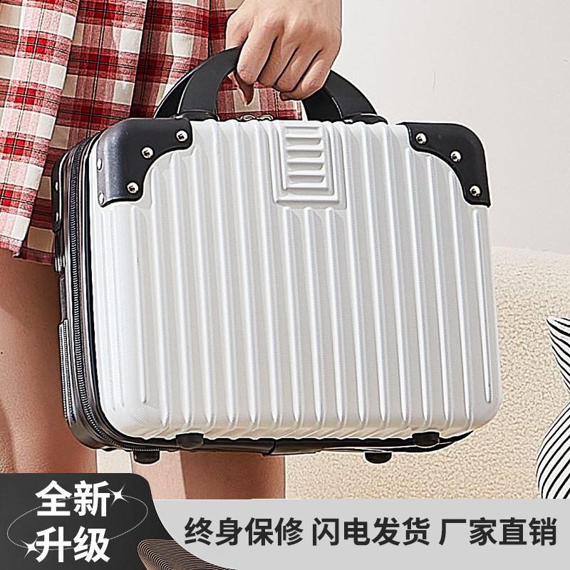 14寸新款行李箱女轻便加厚可登机化妆箱手提加厚学生2025新款男