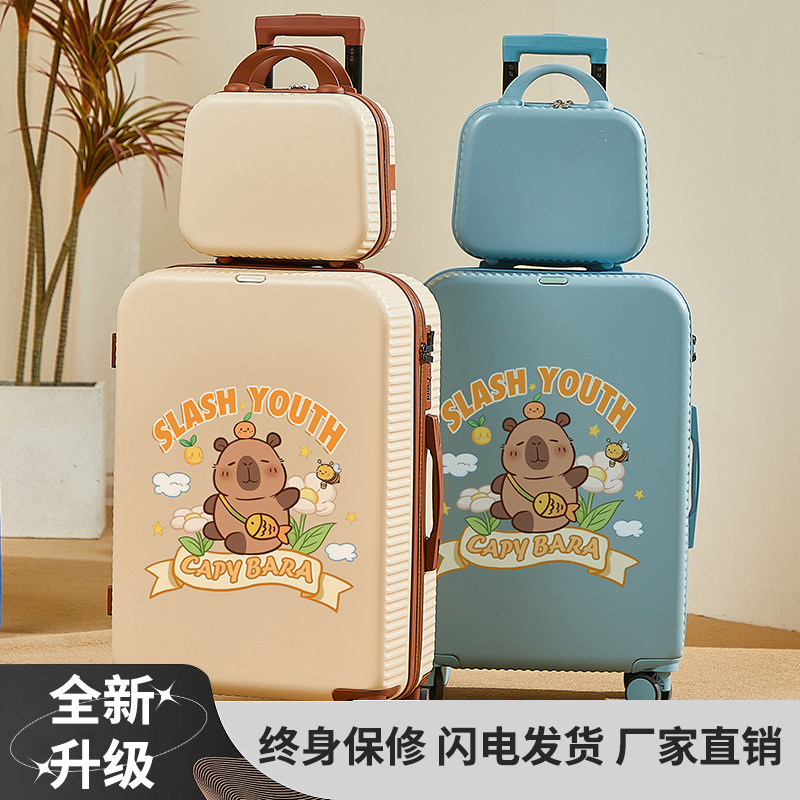 多功能行李箱涂鸦旅行箱