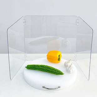 砧板围透明挡板围防溅厨房塑料案板围栏菜板围挡菜墩松木铁围板