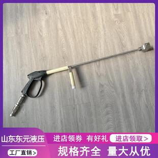 水切割建筑墙体拉毛喷头超高压水拉毛墙面混凝土冲毛机水刀拉毛枪