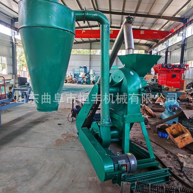 700型齿盘式粉碎机大中小型风吹式粮食齿盘粉碎机贝壳牡蛎壳粉碎