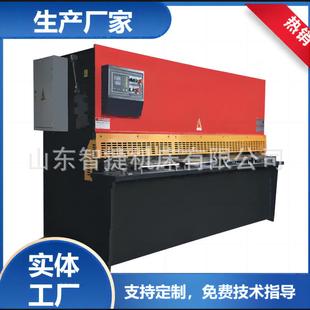 QC12Y 剪板机钢板金属加工行业机械和成套设备 2500宽液压摆式