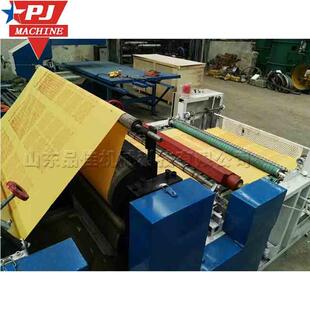 全自动元宝金箔纸印花机小型烧纸印刷机多功能纸钱印刷压花一体机