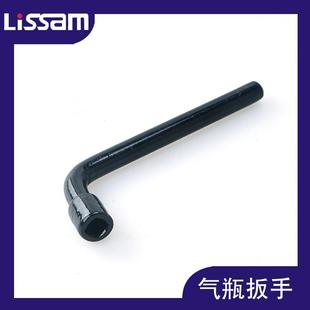 钢材四角扳手气瓶扳手出口钢瓶阀门扳手电焊用扳手电焊工具