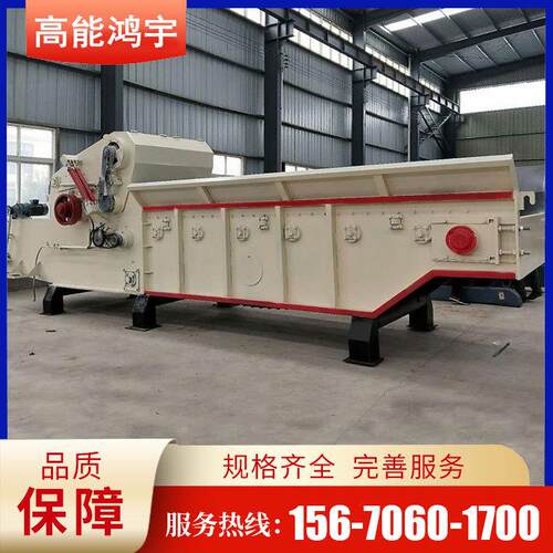 移动木材综合破碎机树枝木托建筑模板粉碎机旧家具木头削片机大型