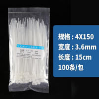 Nylon cable ties, plastic binding straps, snap-on self-locking strong fixed binding wire ties, anti-aging wire ties thumbnail 7
