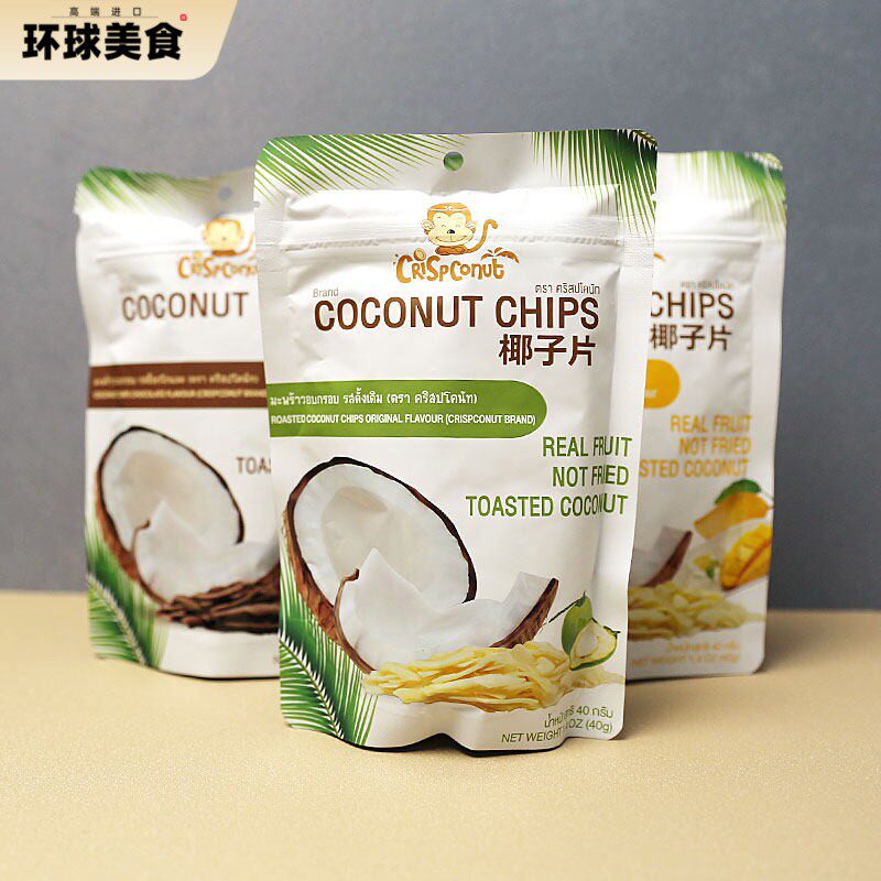 泰国Crispconut coconut CHIPS椰子片巧克力味原味咸焦糖小零食