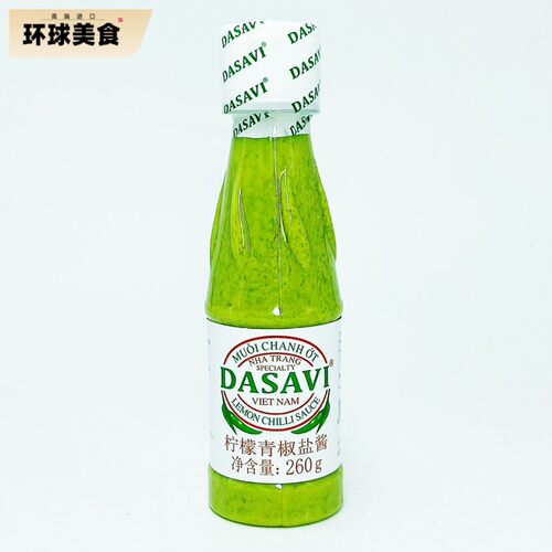 代购 越南风味 DASAVI 柠檬味青辣椒酱260克 绿拉差调味 酱香酥料