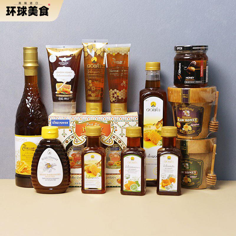Kingpower泰国免税店DOI KHAM纯正泰国皇室天然蜂蜜柠檬蜂蜜系列