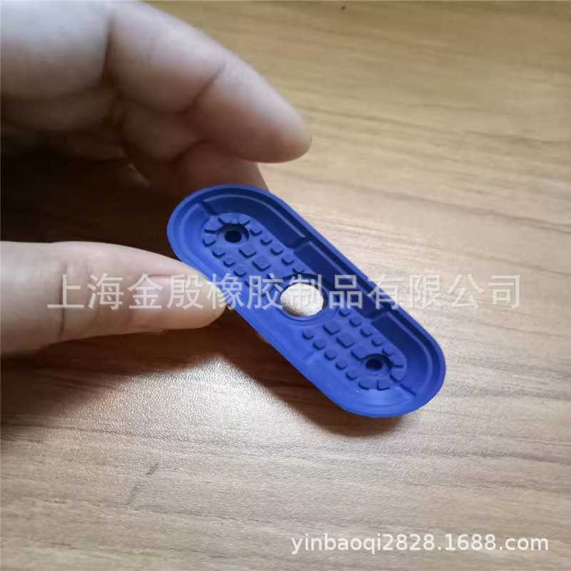 SAOF单层橡胶吸盘  60*23椭圆型扁平吸盘按客户尺寸做各种吸盘