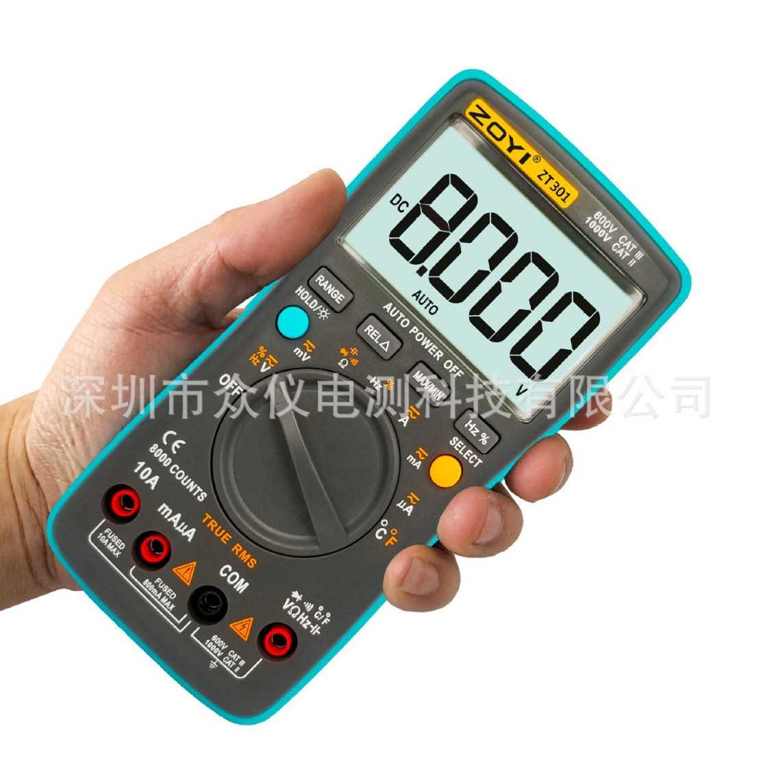 众仪电测万用表8000字ZOYI ZT301自动量程温度测量数字万表电工表
