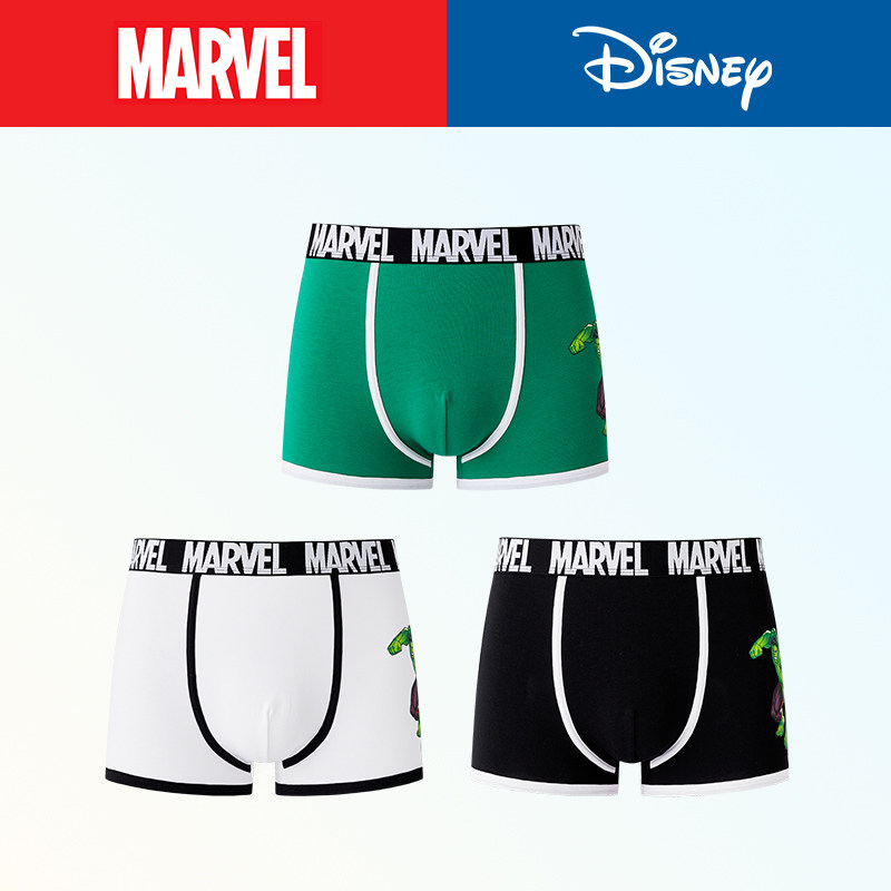 【年度宠粉节】Disney/迪士尼漫威/MARVEL内裤男生抑菌四角裤,女士内衣/男士内衣/家居服,男平角内裤,淘宝优惠券,粉丝福利购,淘宝优惠卷